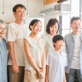 美点発見家族